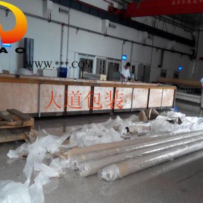 超寬PET膜真空玻璃袋厚度50~100u用于玻璃行業(yè)