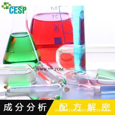 夾膠玻璃膠水配方   研發(fā) 鋼化夾膠玻璃膠水 產(chǎn)品改進(jìn)
