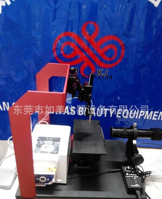 LED封裝潔凈度檢測儀AF鍍膜玻璃測試儀東莞水滴角測試儀