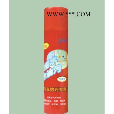 供應(yīng)潔爾爽潔爾爽汽車玻璃納米鍍膜劑