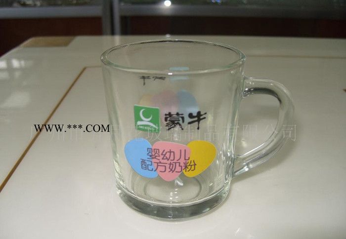 玻璃馬克杯 廣告蒙砂杯 磨砂水杯