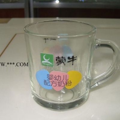 玻璃馬克杯 廣告蒙砂杯 磨砂水杯
