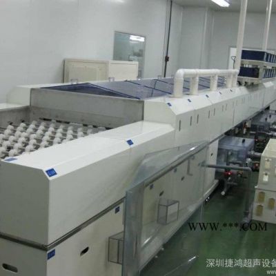 供應(yīng)深圳捷鴻超聲非標(biāo)ITO玻璃鍍膜前清洗機(jī)