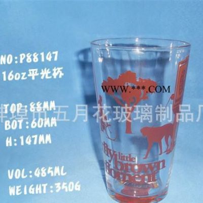 直銷 高白料機(jī)壓16oz廣告玻璃杯 可蒙砂、定制logo