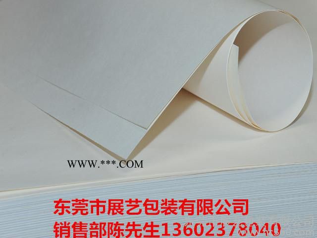 廣東生產(chǎn)ITO導(dǎo)電鍍膜玻璃隔層紙**太陽能玻璃隔層紙防霉紙墊紙