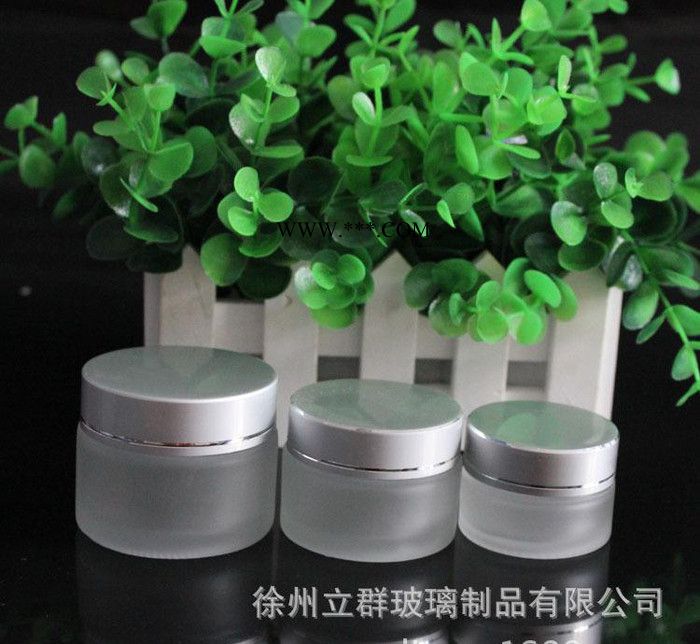 直銷透明玻璃瓶蒙砂化妝品分裝瓶面霜膏霜瓶面膜瓶 20g 30g 50g批發(fā)定制