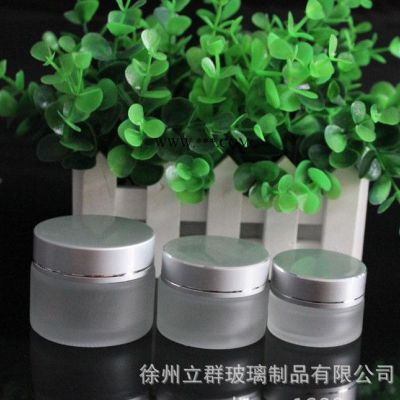 直銷(xiāo)透明玻璃瓶蒙砂化妝品分裝瓶面霜膏霜瓶面膜瓶 20g 30g 50g批發(fā)定制