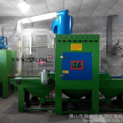 玻璃噴砂機石材馬賽克噴砂機瓷磚彩雕機瓷磚自動噴砂機鏡片蒙砂機模具打砂機佛山鋁材噴砂機