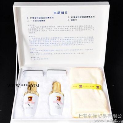 美國沃爾夫?qū)?博美特玻璃鍍晶玻璃鍍膜