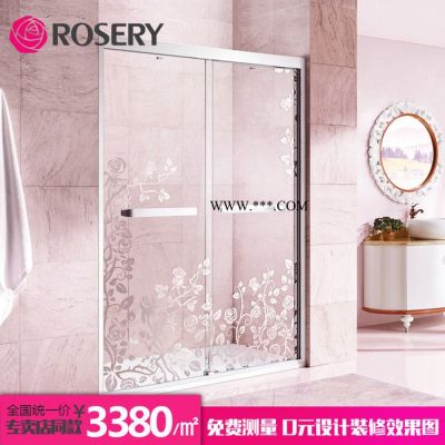 ROSERY玫瑰島淋浴房定制一字型雙移門玻璃隔斷PS玫瑰園鍍膜系列