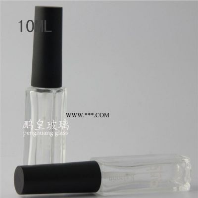 10ml細(xì)長方形玻璃指甲油瓶 配套圓形蒙砂蓋 高透明玻璃瓶