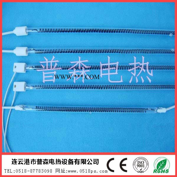 普森鍍膜電熱管/發(fā)熱管 鍍金鍍白石英玻璃加熱管 鍍膜石英燈管