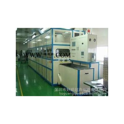 好順超聲HSA-3064TS 汽車后視鏡玻璃超聲波清洗機(jī)后視鏡鍍膜超聲