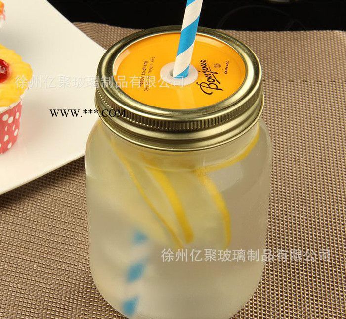 新款470m梅森瓶蒙砂玻璃瓶奶茶店果醋飲料瓶分體帶孔蓋冷飲杯杯子