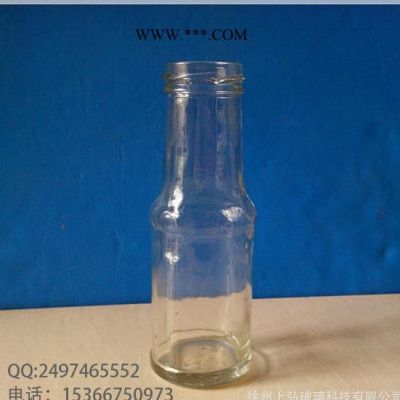 果汁瓶 飲料玻璃瓶 果茶瓶200ml 蒙砂飲料瓶 雞尾酒瓶 泡茶瓶