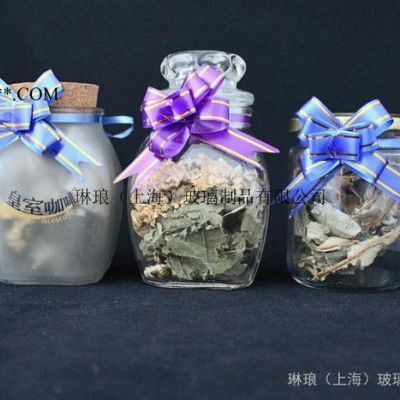 供應批發(fā)供應上海蒙砂玻璃罐 400ml蒙砂玻璃儲物瓶儲物罐