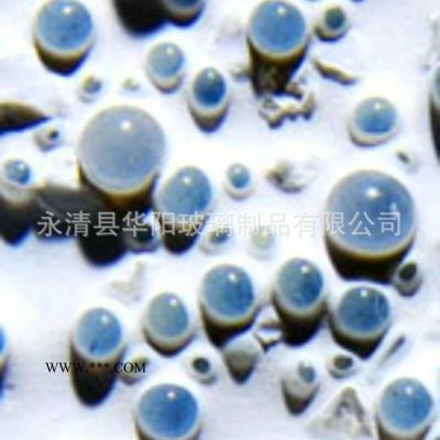 【華陽】鍍膜玻璃微珠英國BS6088標(biāo)準(zhǔn)(GLASS BEADS)