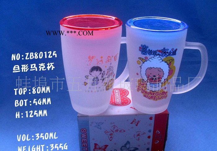 卡通蒙砂杯 廣告杯馬克杯玻璃杯 蒙砂玻璃貼花杯 杯子
