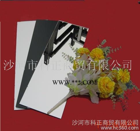 供應(yīng)科正商貿(mào)大量鍍膜玻璃