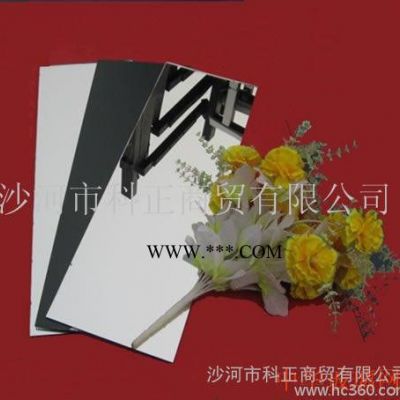 供應(yīng)科正商貿(mào)大量鍍膜玻璃