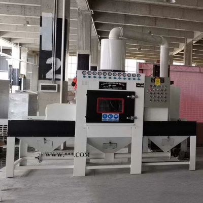 中山噴砂機(jī)玻璃蒙砂輸送式自動(dòng)噴砂機(jī)