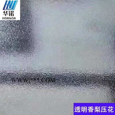 4mm壓花玻璃 普通壓花玻璃 壓花玻璃價(jià)格 均可改裁 定尺定做 沙河廠家批發(fā)