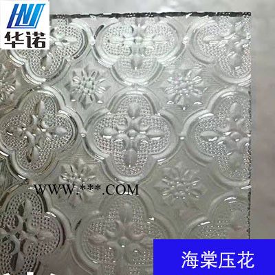 河北沙河華諾直供  壓花玻璃 鋼化壓花玻璃 超白壓花玻璃 鉆石壓花玻璃 壓花玻璃種類(lèi)齊全