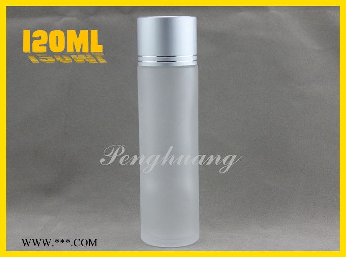 120ml玻璃乳液瓶 蒙砂玻璃瓶 **化妝品包裝 配套電化鋁