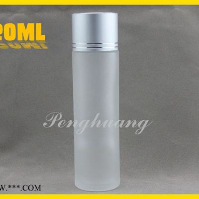 120ml玻璃乳液瓶 蒙砂玻璃瓶 **化妝品包裝 配套電化鋁