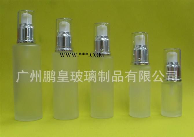 玻璃蒙砂乳液瓶 玻璃乳液瓶 配電化鋁噴頭