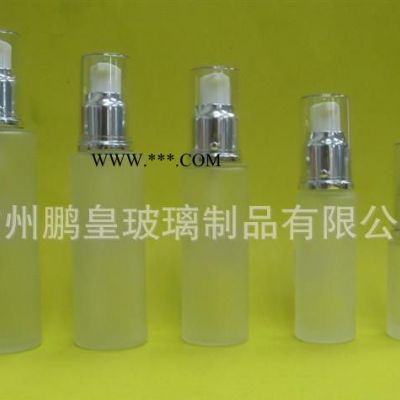 玻璃蒙砂乳液瓶 玻璃乳液瓶 配電化鋁噴頭