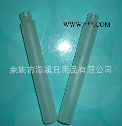 8ml蒙砂玻璃瓶+ 鋁噴頭 ，香水分裝瓶，transpare