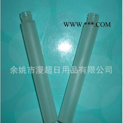 8ml蒙砂玻璃瓶+ 鋁噴頭 ，香水分裝瓶，transpare