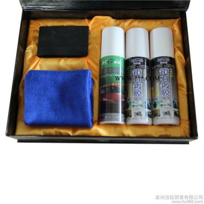 供應(yīng)Astree水晶鍍膜套裝  汽車鍍膜套裝 漆面玻璃鍍膜劑