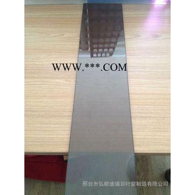 灰茶鍍膜百葉窗玻璃