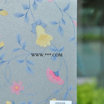 瑞年科技 磨砂紙、玻璃貼膜、窗花紙、靜電貼膜、蒙磨砂紙