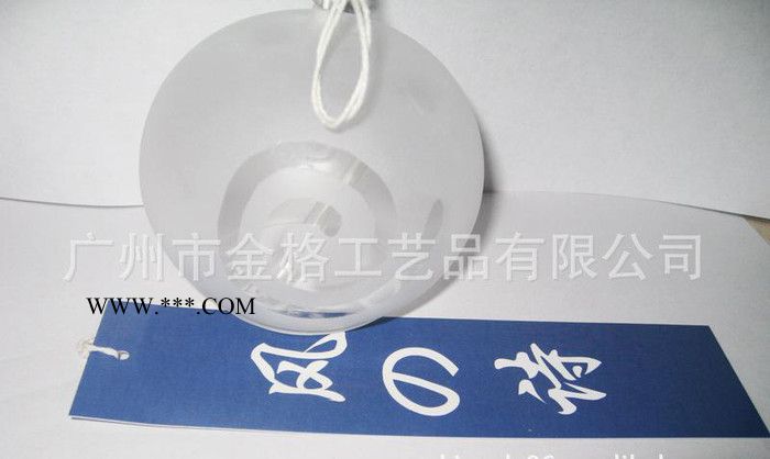 玻璃蒙砂加工 玻璃工藝風鈴 玻璃吊飾品 風鈴掛飾工藝品