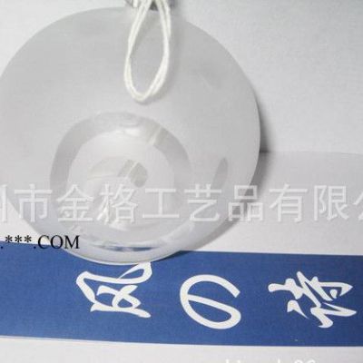 玻璃蒙砂加工 玻璃工藝風鈴 玻璃吊飾品 風鈴掛飾工藝品