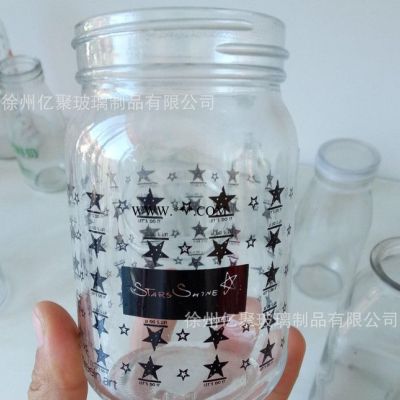 承接玻璃瓶絲印 蒙砂 烤花 切割 燙金定制商標(biāo)logo二維碼不掉色