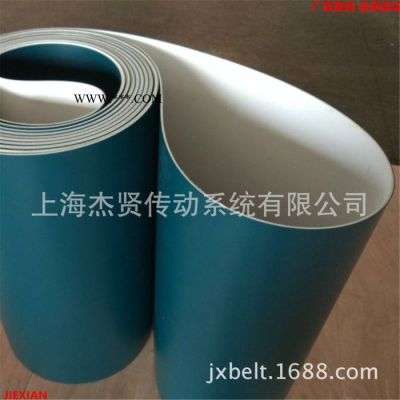 太陽(yáng)能超白光伏玻璃鍍膜機(jī)皮帶 高精度PU鍍膜帶 印刷帶 PU輸送帶