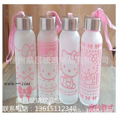 hello kitty玻璃水杯隨手杯玻璃杯蒙砂杯直銷