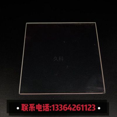 **專業(yè)定制石英玻璃制品石英片鍍膜石英片石英消解管等