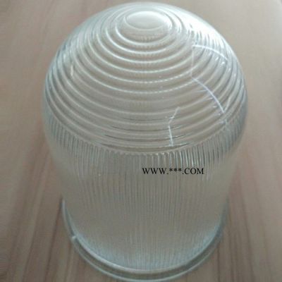 供應(yīng)防潮燈玻璃罩 防爆燈玻璃罩 大圓蒙砂玻璃罩