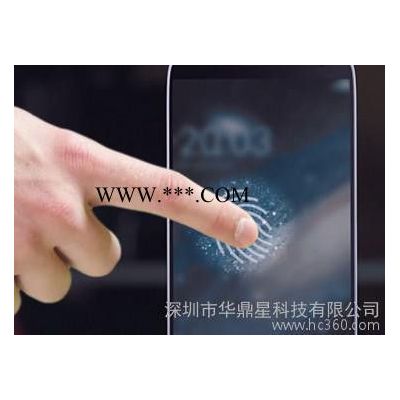 供應防水、防指紋、防眩光、高穿透玻璃鍍膜代加工服務！