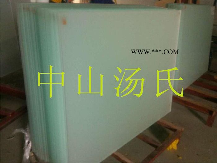 供應中山湯氏玻璃有限公司玻璃蒙砂粉 蒙砂玻璃操作細說明書