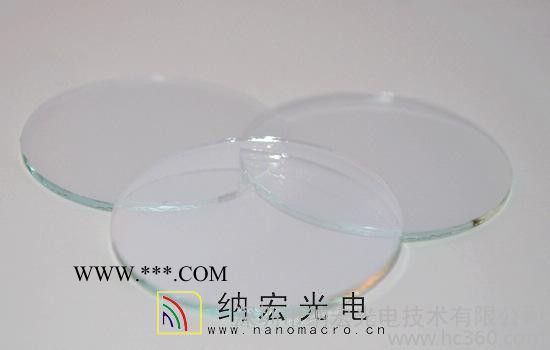 供應(yīng)納宏透鏡鍍膜光學(xué)玻璃透鏡鍍膜光學(xué)玻璃
