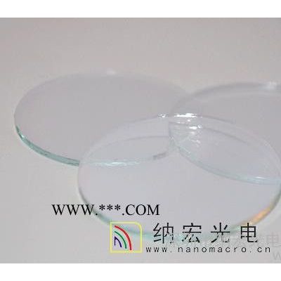 供應(yīng)納宏透鏡鍍膜光學(xué)玻璃透鏡鍍膜光學(xué)玻璃
