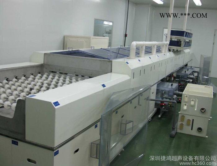 供應(yīng)捷鴻超聲非標(biāo)定制ITO玻璃鍍膜前清洗機(jī)