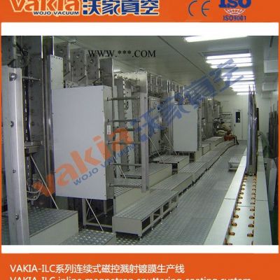 供應(yīng)連續(xù)式low-E玻璃磁控濺射鍍膜生產(chǎn)線鍍膜設(shè)備