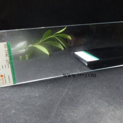 新高寶 蒙砂玻璃
